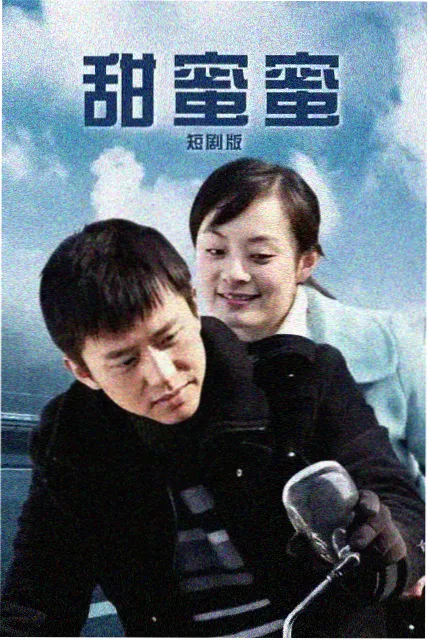 尼罗河女儿漫画数据说明配图占位