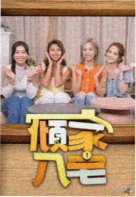 尼罗河女儿漫画口径复盘配图占位